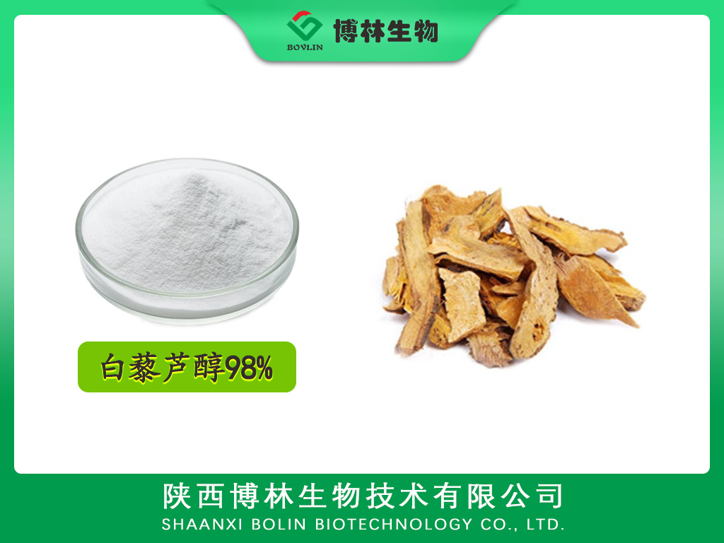 白藜芦醇98%
