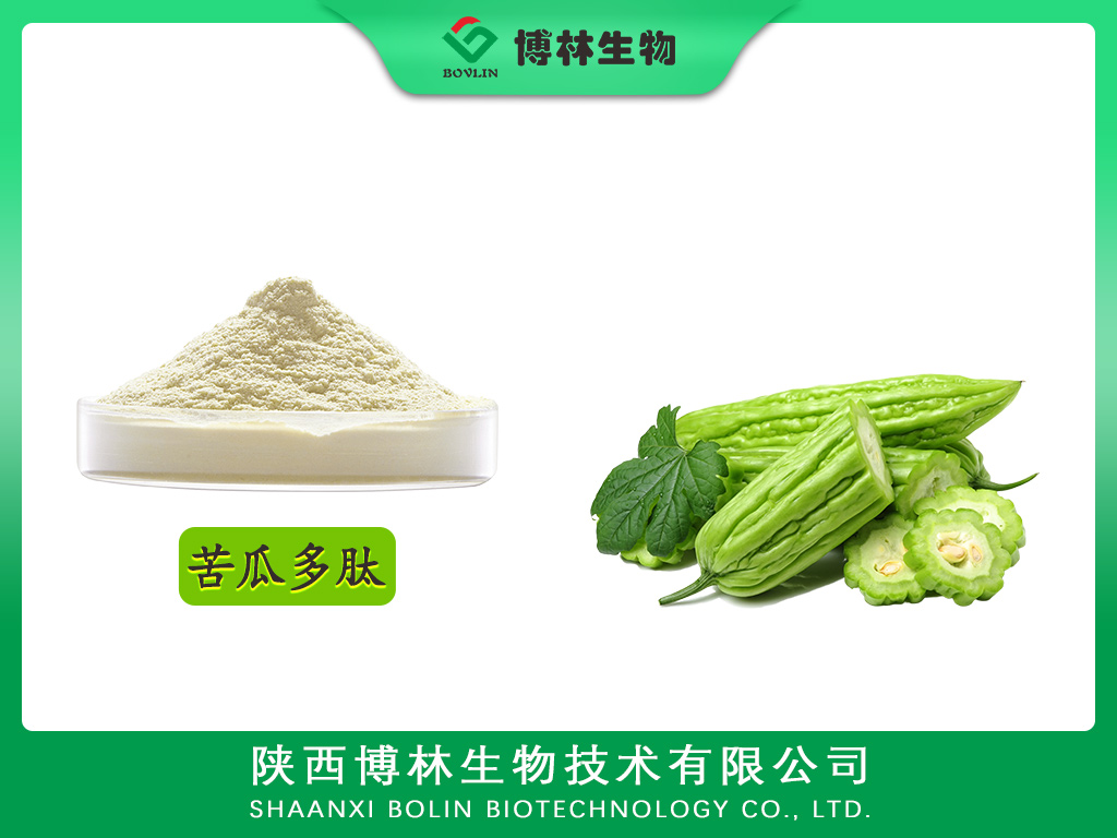 苦瓜提取物虽然能降糖但却不是药