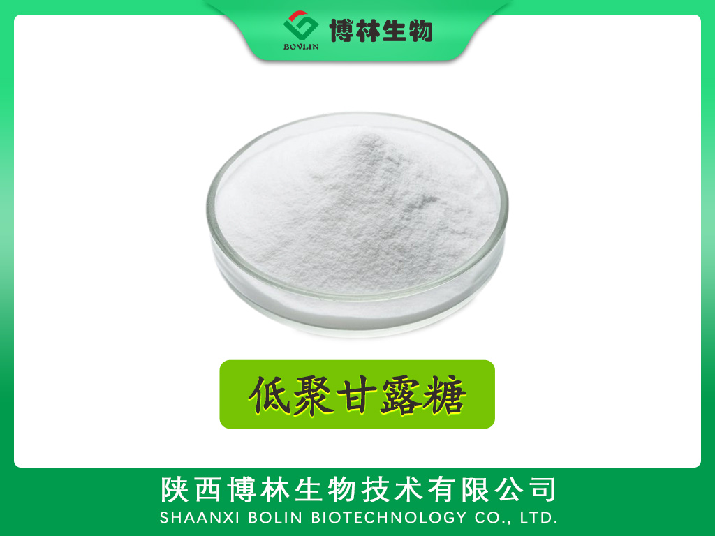 低聚甘露糖