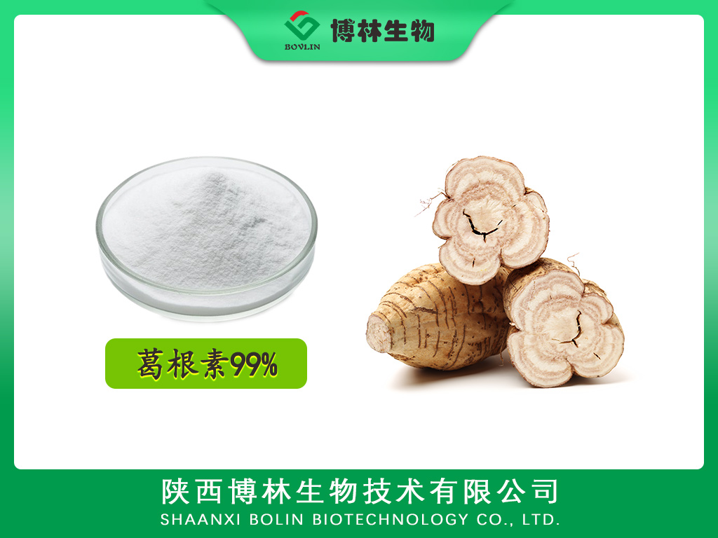 葛根素99%