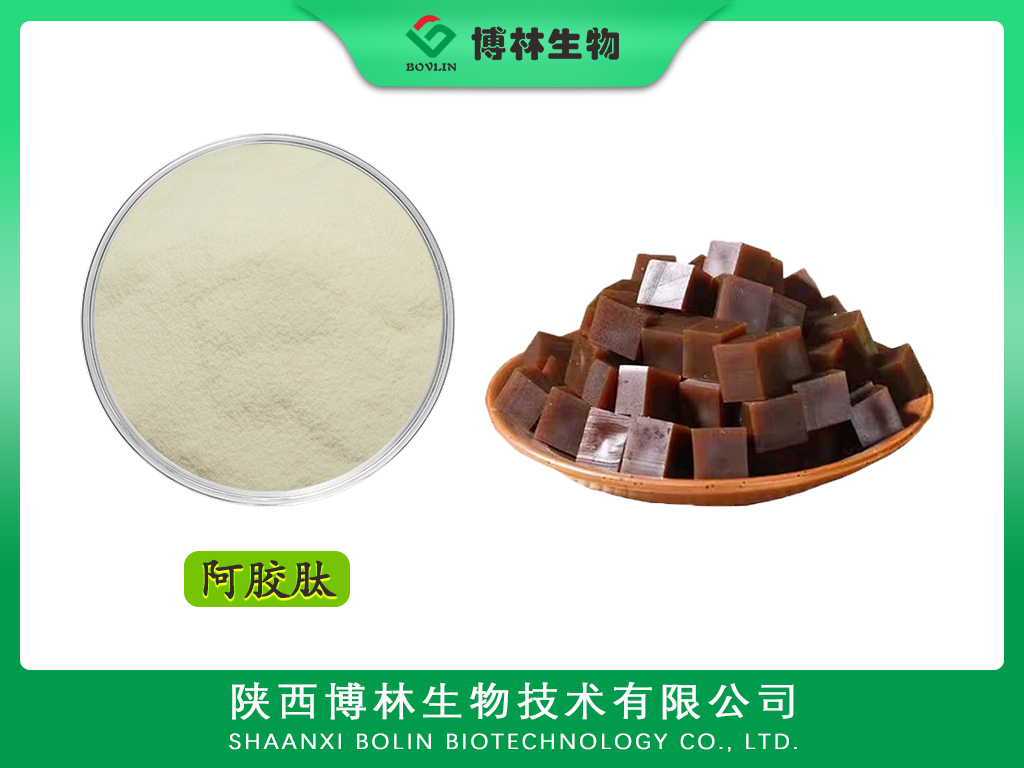 阿胶肽