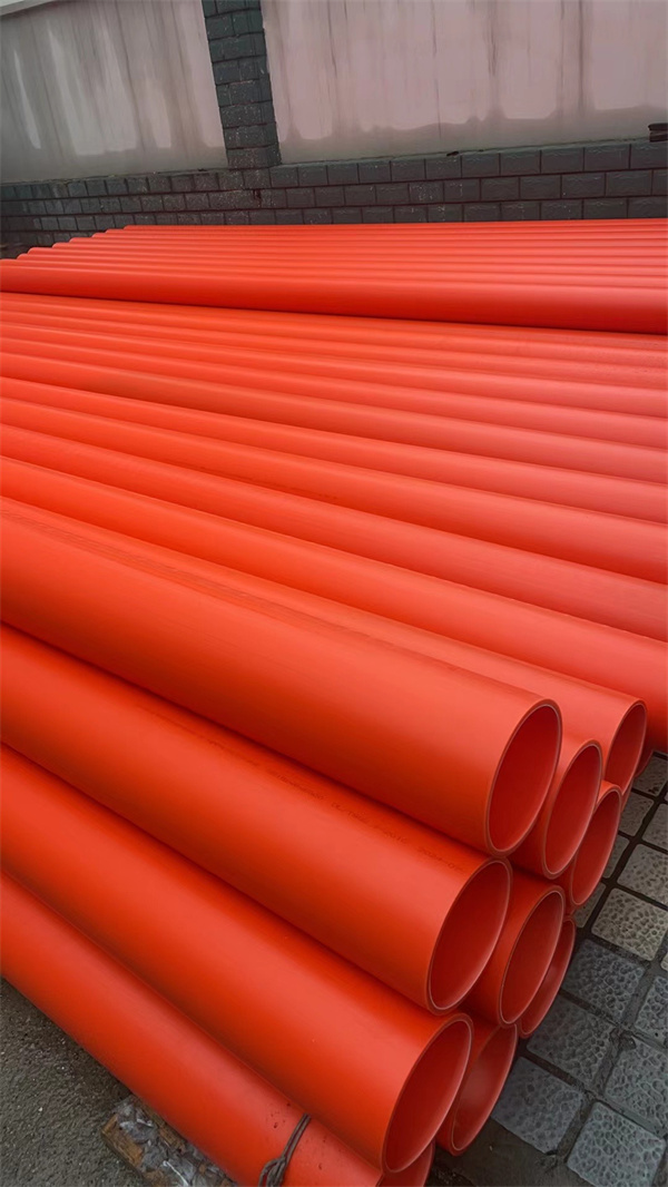 四川MPP電力電纜護套管