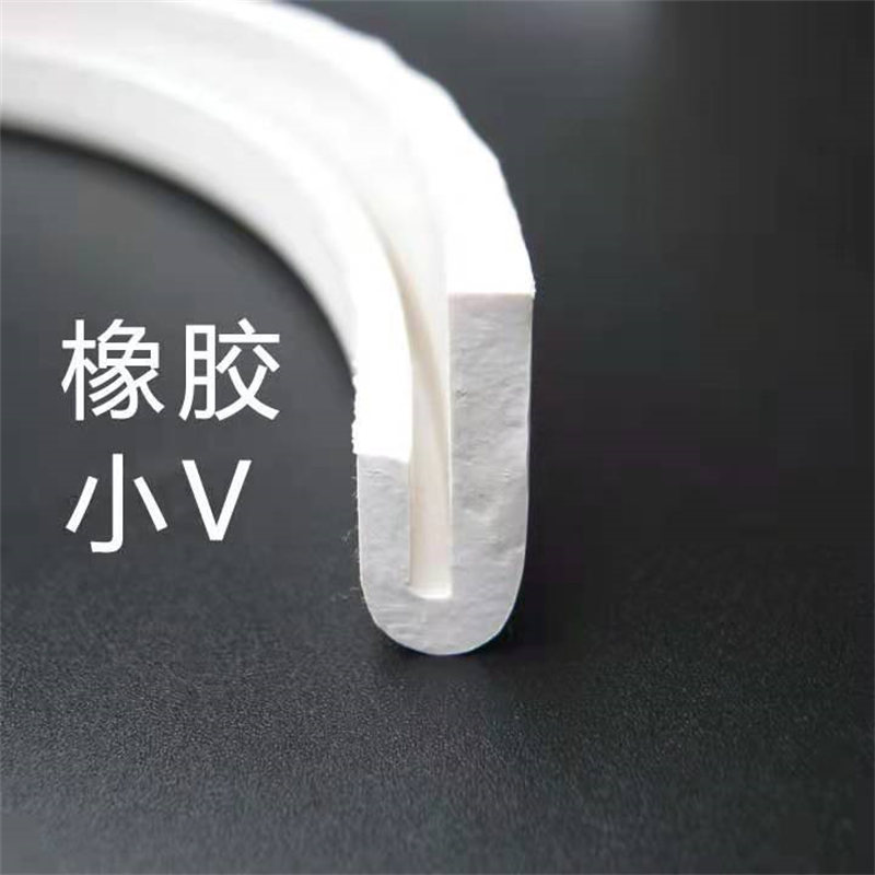 西安橡胶半封