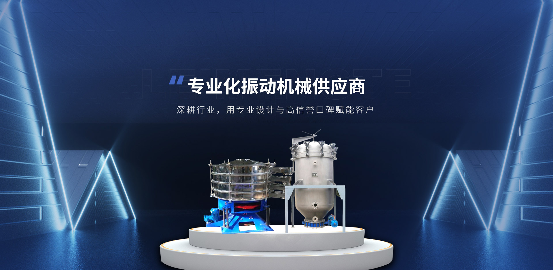 pc2