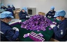 企业相册