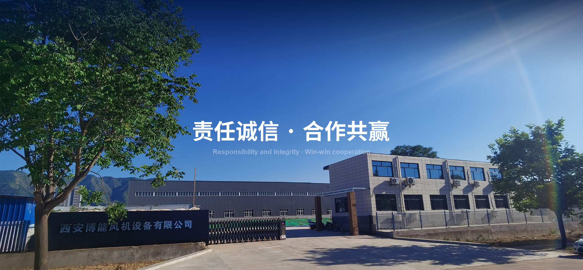 pc3