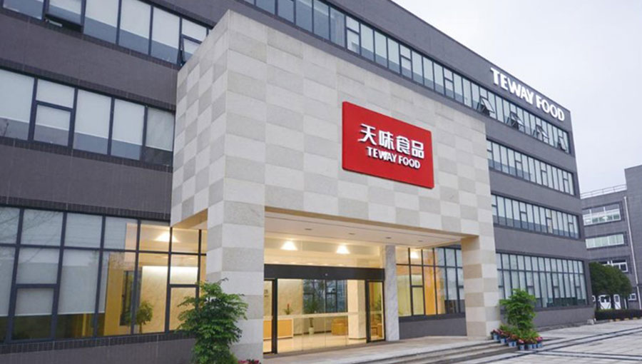 天味集团中央空调AI控制中心