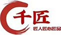 洛阳千匠新材料有限公司