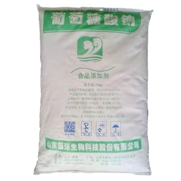 福洋葡萄糖酸钠