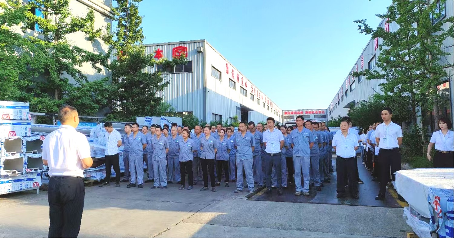 悦成功员工风采