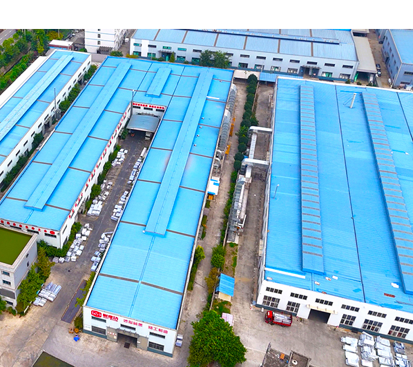 四川成功新型材料科技有限公司