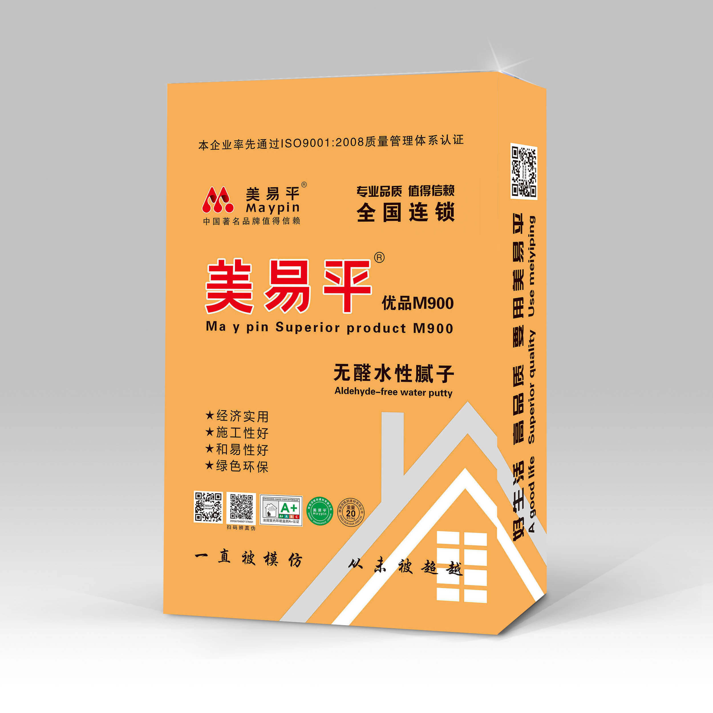 優(yōu)品M900無(wú)醛水性膩?zhàn)? /></i></a>
                                    </div>
                                </li>
                                
                                <li id=