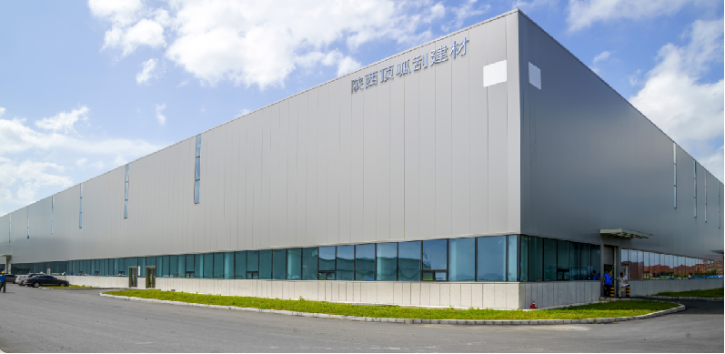 陜西頂呱刮建材有限公司