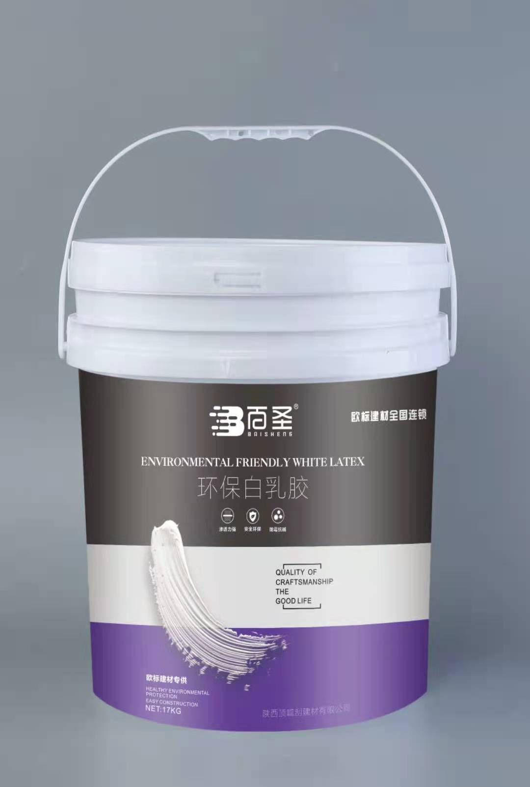 怎么讓白乳膠充分發(fā)揮粘貼效果？