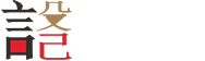 西安远航展览装饰设计有限公司