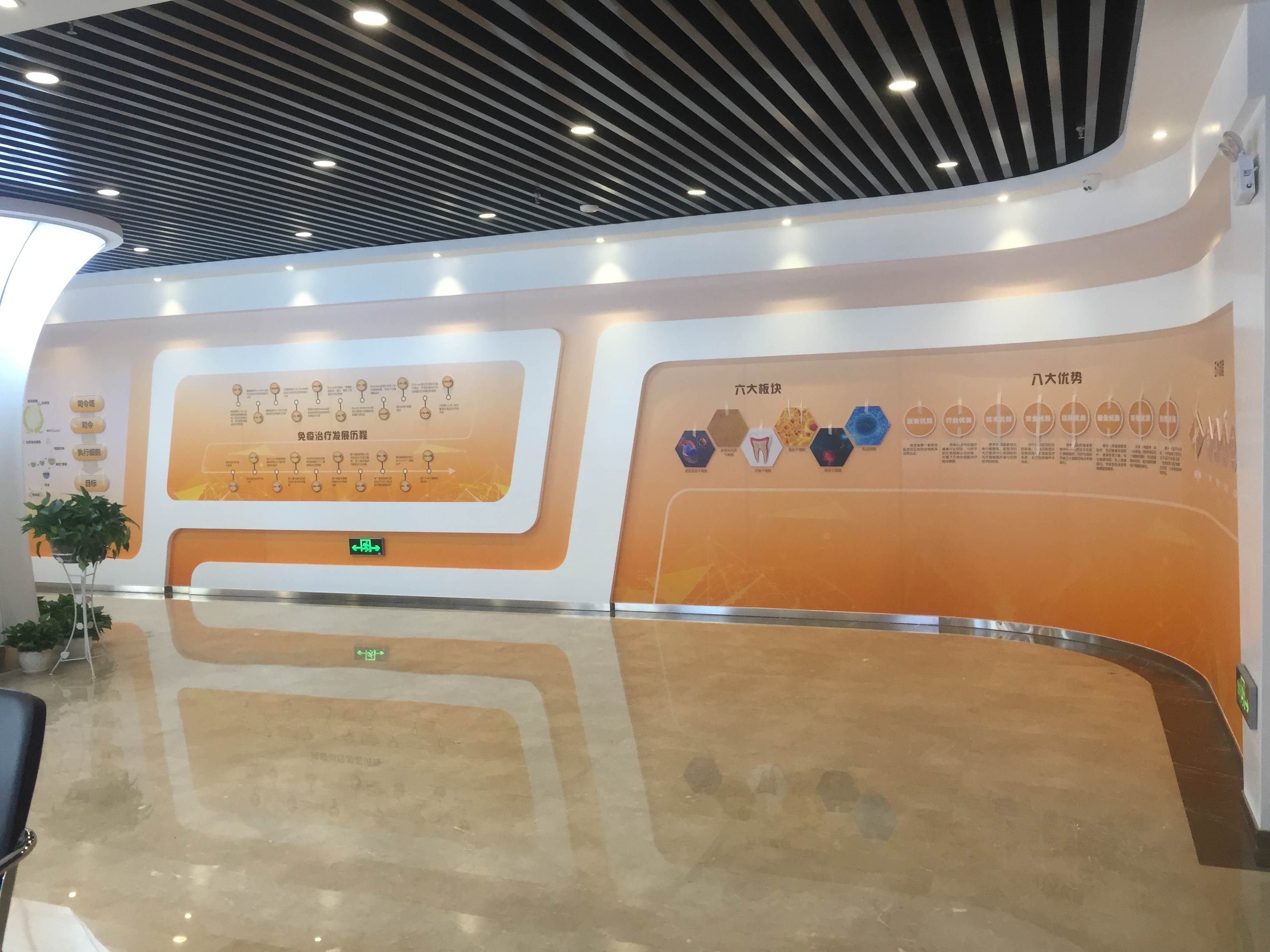 展厅设计搭建时不应该忽视的几点，快来看看吧