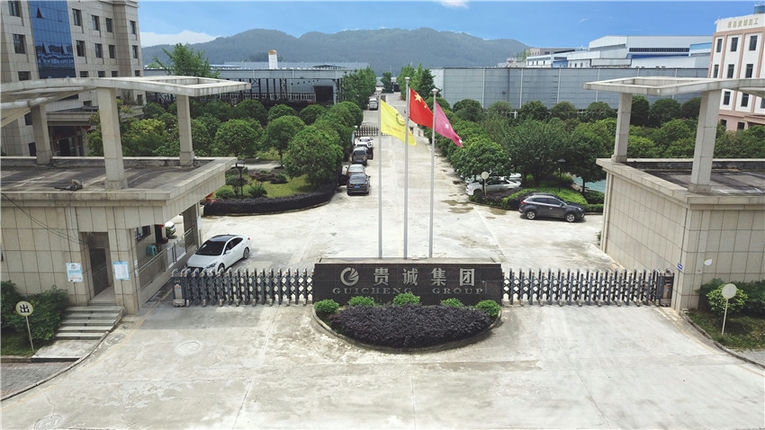 厂容厂貌