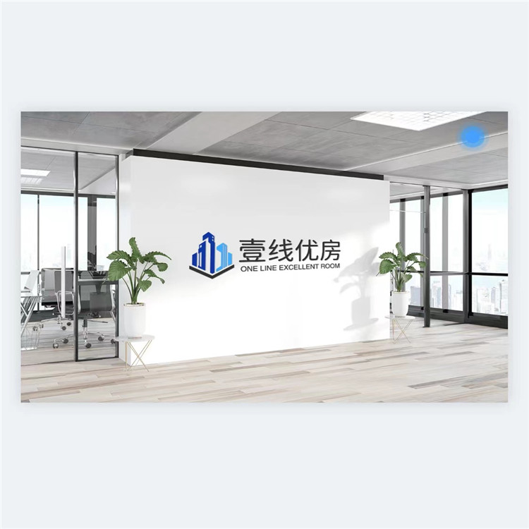 重庆公寓房产投资咨询服务