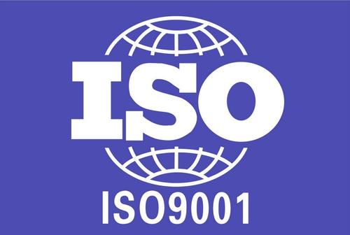 ISO9001质量管理体系认证证书办理条件、流程与周期