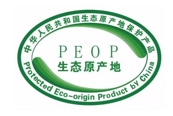 服务详解:为什么要进行北京生态原产地产品保护？