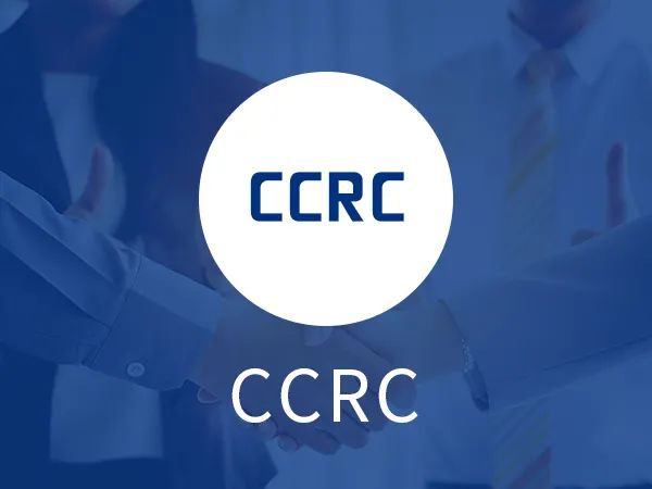 CCRC信息安全服务资质，有效实现企业价值