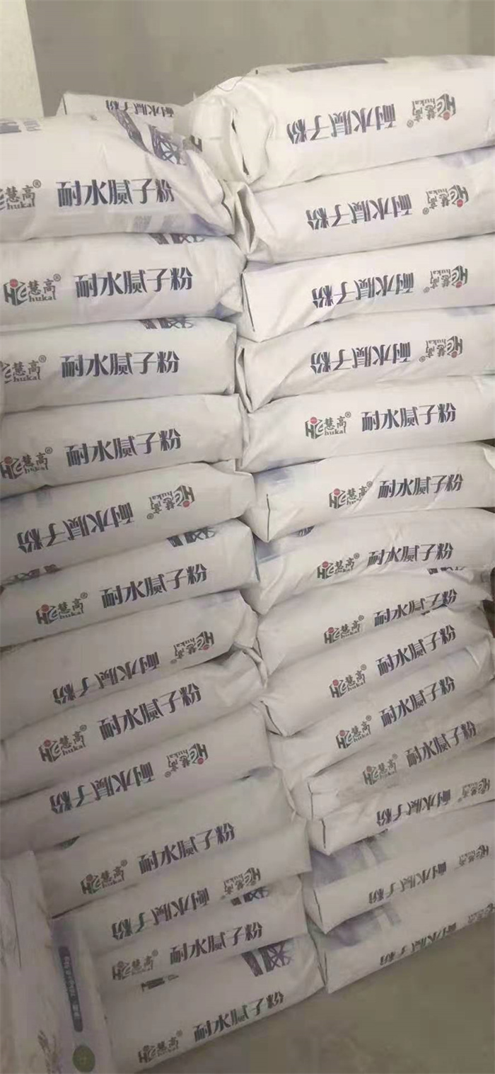 北京耐水外墙腻子粉厂家