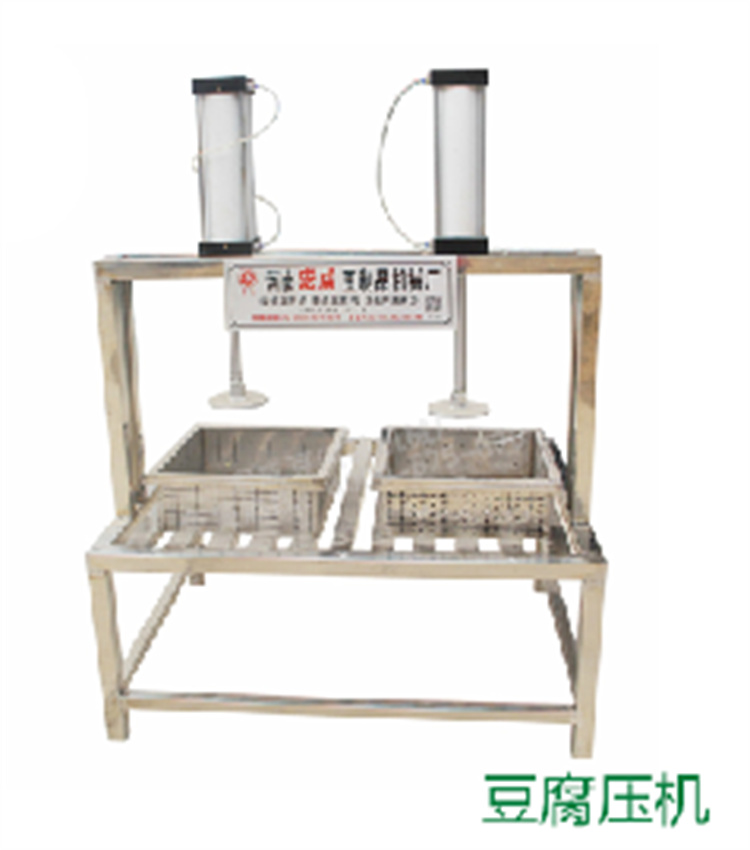 河南小型豆腐机生产线