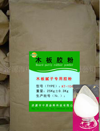 惠州防水胶粉价格