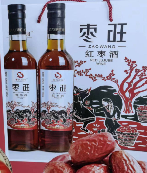杭州红枣酒销售